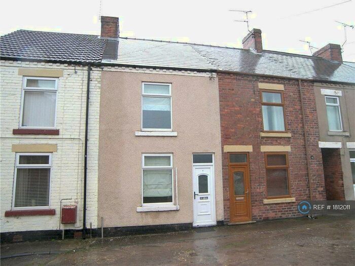 2 Bedroom Terraced House To Rent In Chapel Street, Alfreton, DE55
