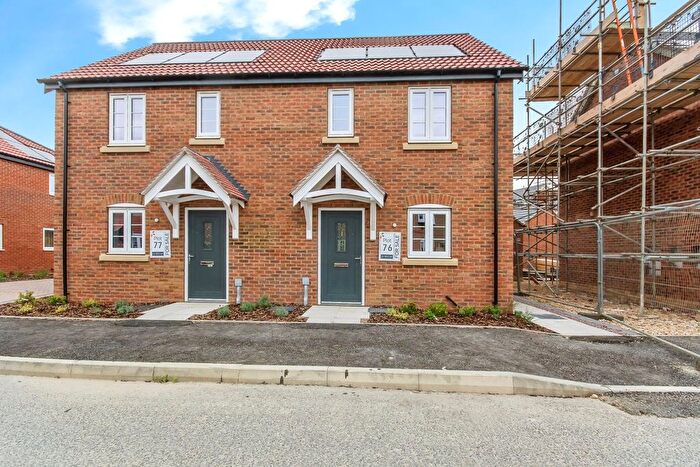 2 Bedroom Terraced House For Sale In Millers Walk, Main Road, PE22