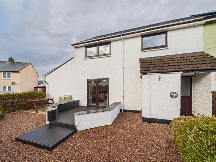 3 Bedroom End Of Terrace House For Sale In Camesky Road, Caol, Fort William, PH33