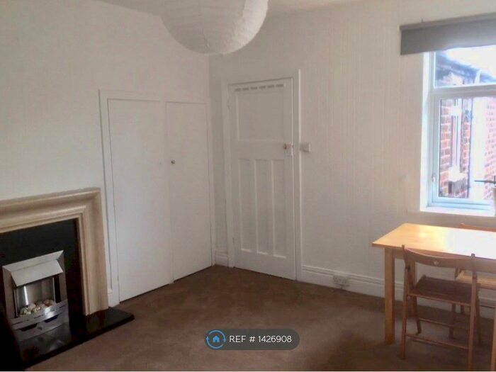 3 Bedroom End Of Terrace House To Rent In Axbridge Gardens, Newcastle Upon Tyne, NE4