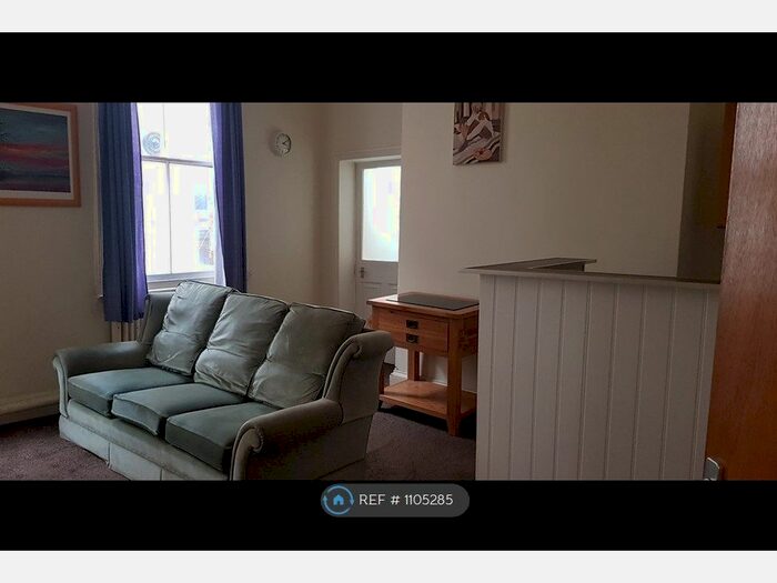 1 Bedroom Flat To Rent In Scale Lane, Hull, HU1