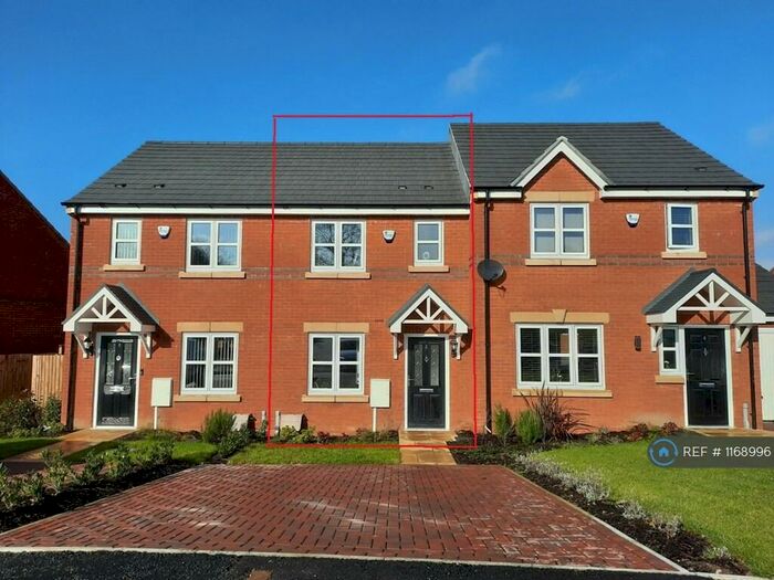 2 Bedroom Terraced House To Rent In Goodacre Close, Alfreton, DE55