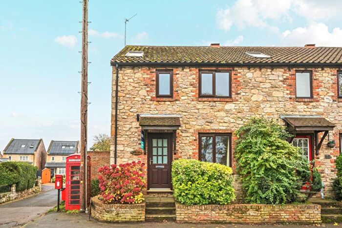 2 Bedroom End Of Terrace House For Sale In Main Street, Towton, Tadcaster, LS24