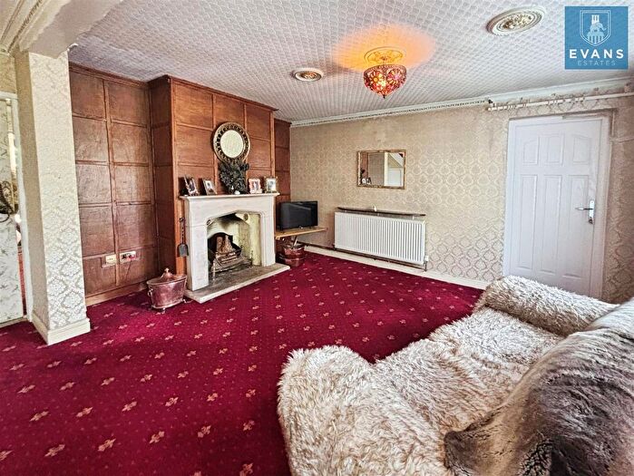 3 Bedroom End Of Terrace House For Sale In Ash Green Lane, Coventry, CV7