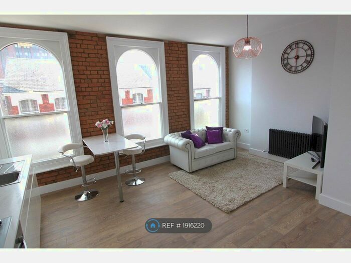 1 Bedroom Flat To Rent In King Street, Luton, LU1