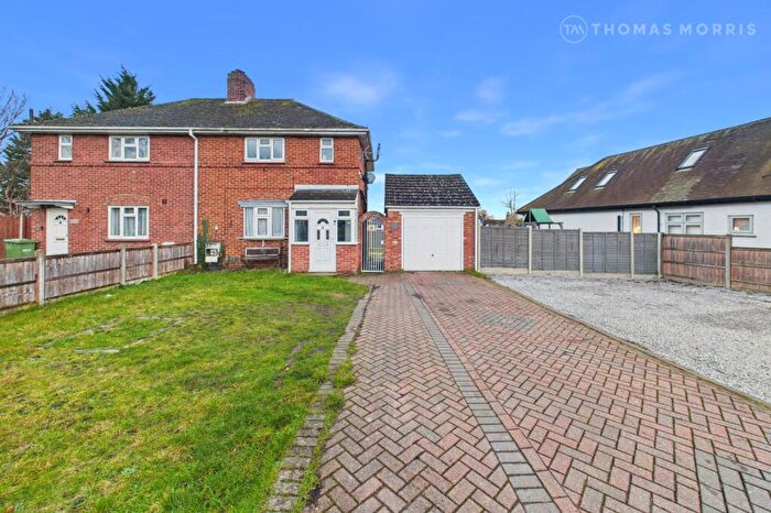 3 Bedroom Semi-Detached House For Sale In Great North Road, Eaton Ford, St. Neots, Cambridgeshire, PE19