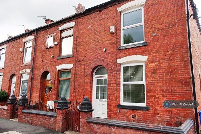 2 Bedroom End Of Terrace House To Rent In Long Lane, Chadderton, Oldham, OL9