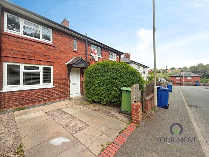 3 Bedroom Terraced House To Rent In Jasmine Road, Dudley, West Midlands, DY2