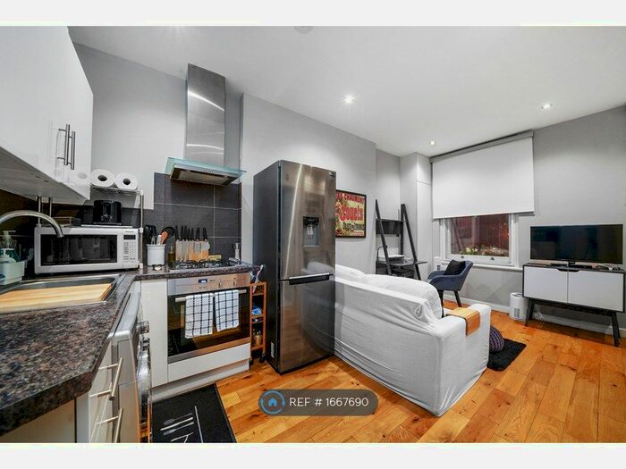 1 Bedroom Flat To Rent In Warwick Road, London, SW5