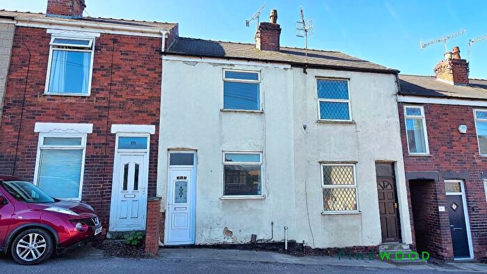 2 Bedroom Terraced House To Rent In Station Road, Brimington, S43