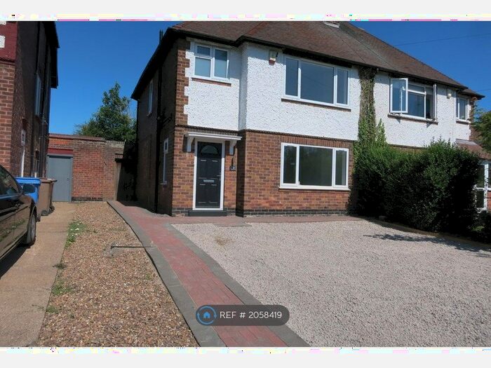 3 Bedroom Semi-Detached House To Rent In Welbeck Road, Long Eaton, Nottingham, NG10