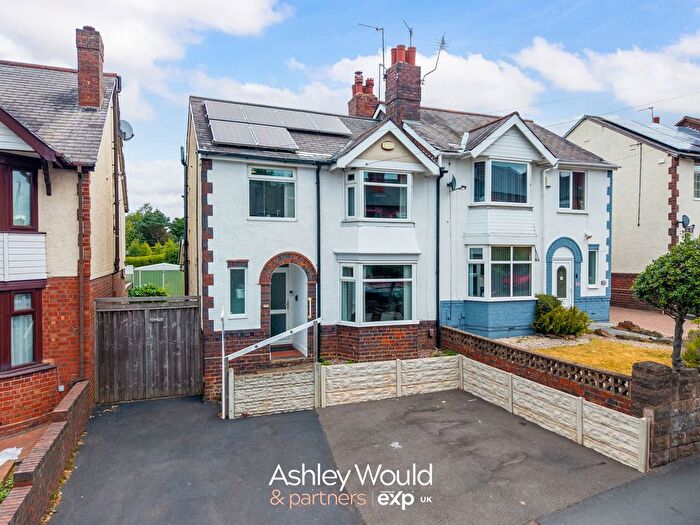 3 Bedroom Semi Detached House For Sale In Pound Road, Oldbury, B68