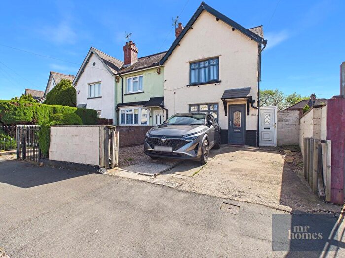 2 Bedroom End Of Terrace House For Sale In Pendine Road, Ely, Cardiff, CF5