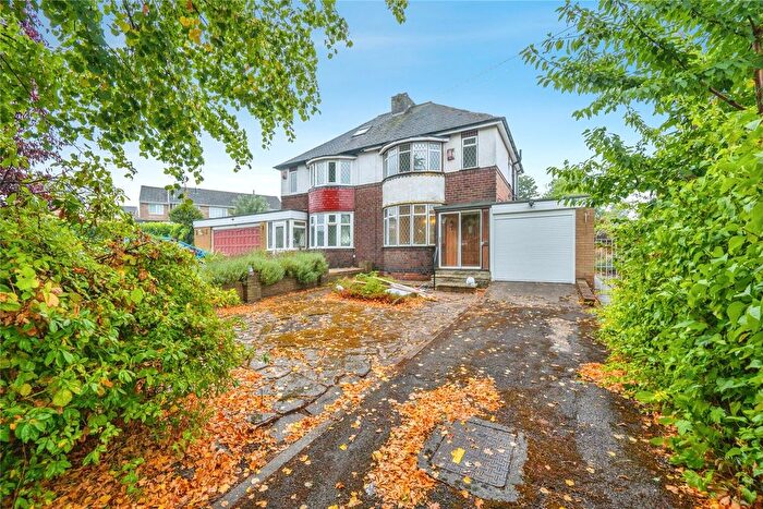 2 Bedroom Semi-Detached House For Sale In Wilnecote Lane, Tamworth, Staffordshire, B77