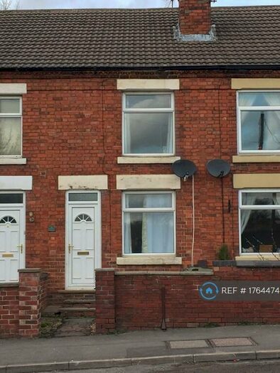 2 Bedroom Terraced House To Rent In Peasehill, Ripley, DE5