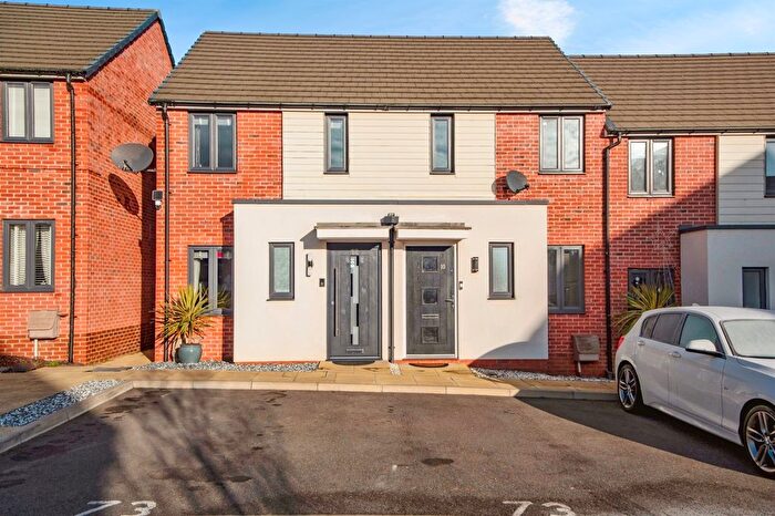 2 Bedroom End Of Terrace House For Sale In Mill Field Way, Aveley, South Ockendon, RM15