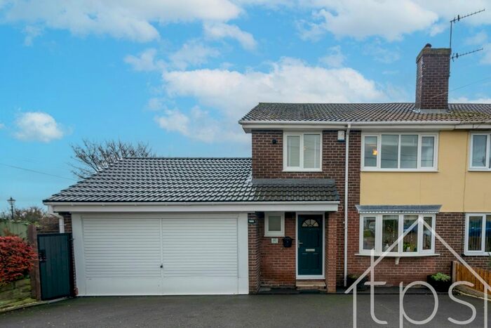 3 Bedroom Semi-Detached House For Sale In Valley View, South Elmsall, Pontefract, West Yorkshire, WF9