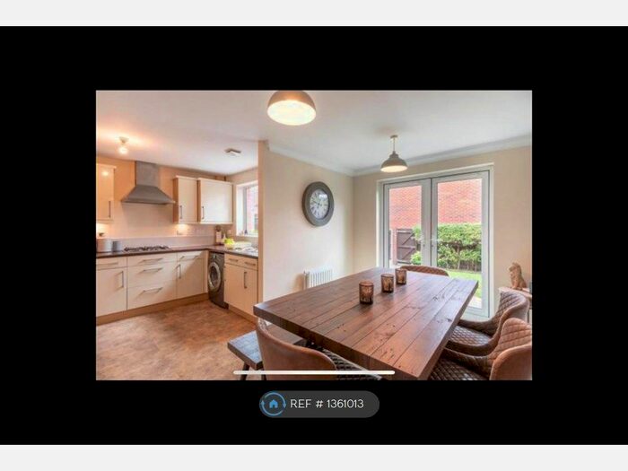 3 Bedroom Terraced House To Rent In Scotsman Drive, Doncaster, DN5