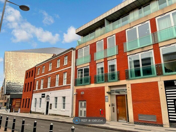 2 Bedroom Flat To Rent In The Quad, Leicester, LE1