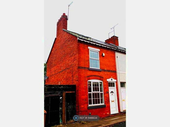 3 Bedroom Terraced House To Rent In Mill Lane, Walsall, WS4