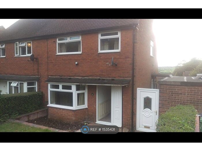 2 Bedroom Semi-Detached House To Rent In Staincliffe Road, Dewsbury, WF13