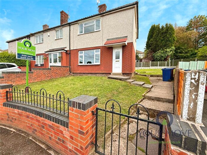 2 Bedroom End Of Terrace House For Sale In Duke Street, Grimethorpe, Barnsley, South Yorkshire, S72