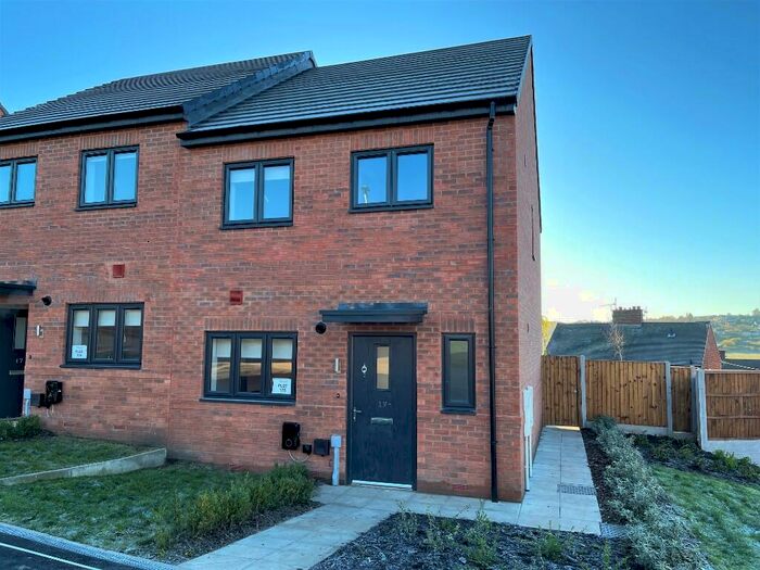 3 Bedroom Semi-Detached House To Rent In Townend Avenue, Rotherham, South Yorkshire, S65
