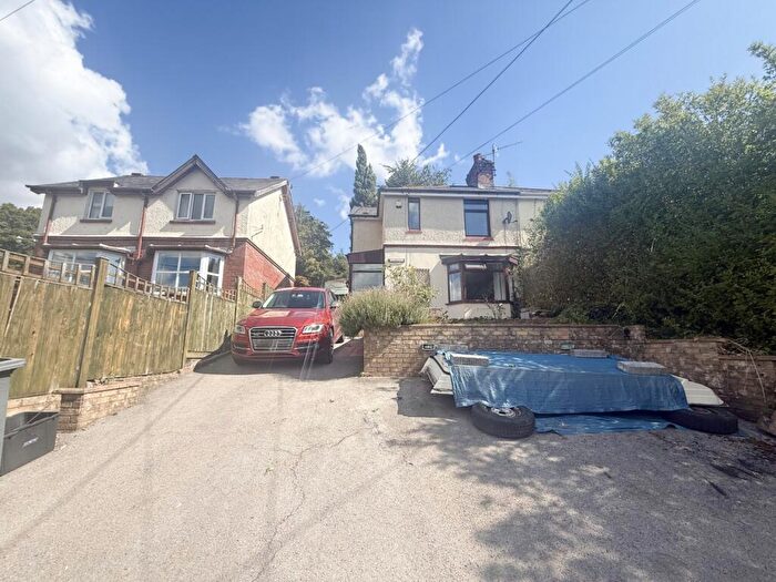 3 Bedroom Semi-Detached House For Sale In Hospital Road, Pontnewynydd, Pontypool, NP4