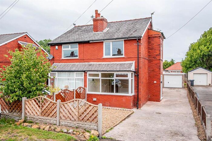 3 Bedroom House To Rent In Brownedge Road, Lostock Hall, Preston, PR5
