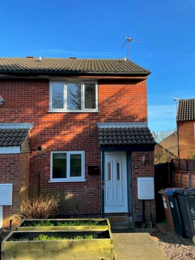 2 Bedroom End Of Terrace House To Rent In Balliol Road, Northamptonshire NN11
