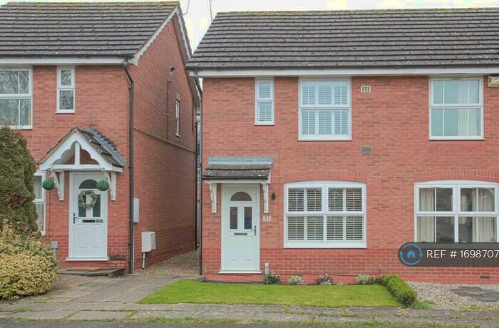 2 Bedroom End Of Terrace House To Rent In Princethorpe Drive, Banbury, OX16