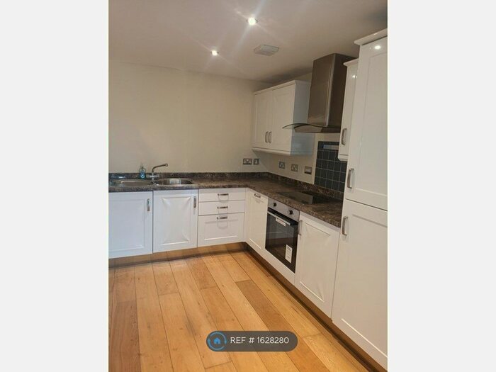 1 Bedroom Flat To Rent In The Old School House, Cullingworth, Bradford, BD13