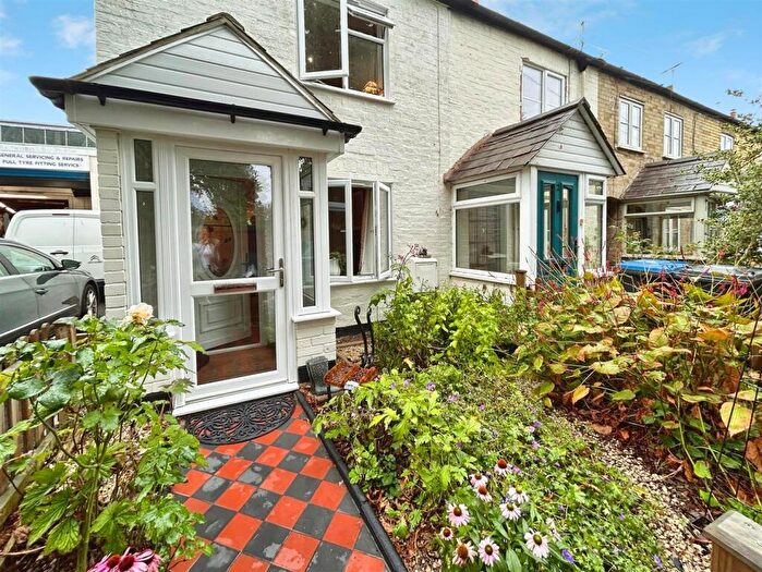 2 Bedroom End Of Terrace House For Sale In Church Terrace, Harbury, Leamington Spa, CV33