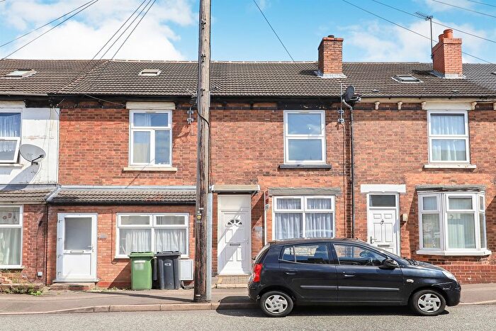 3 Bedroom Terraced House For Sale In Woden Road, Wednesfield, Wolverhampton, WV10