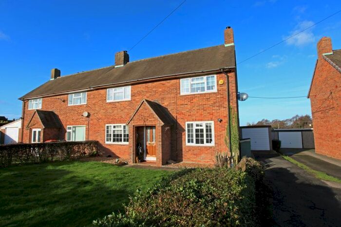 3 Bedroom Semi-Detached House For Sale In South View, Wrockwardine, Telford TF6