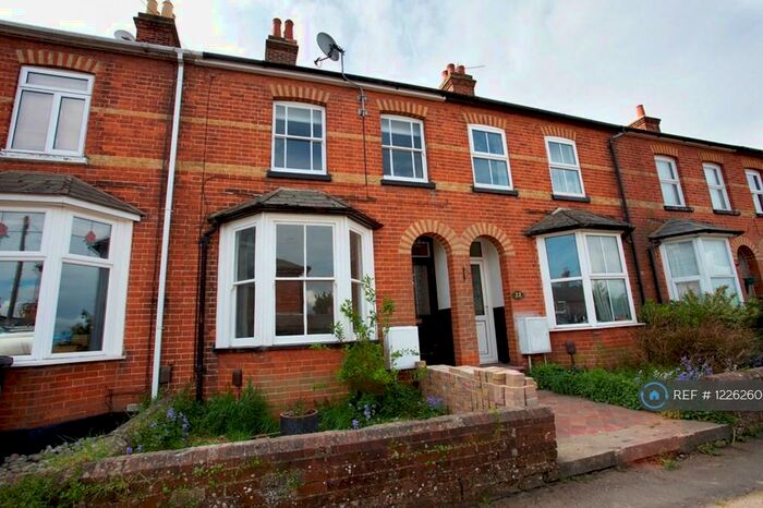 3 Bedroom Terraced House To Rent In Rochford Road, Basingstoke, RG21