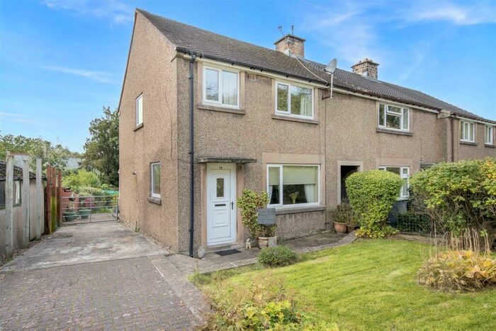 3 Bedroom End Of Terrace House For Sale In Brentwood Road, Bamford, Hope Valley, S33