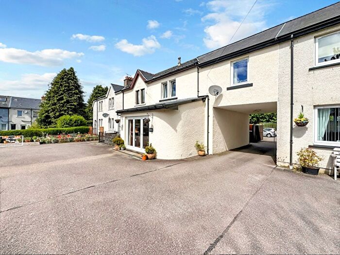 3 Bedroom Terraced House For Sale In Jubilee Terrace, Lochgilphead, Argyll, Lochgilphead, PA31