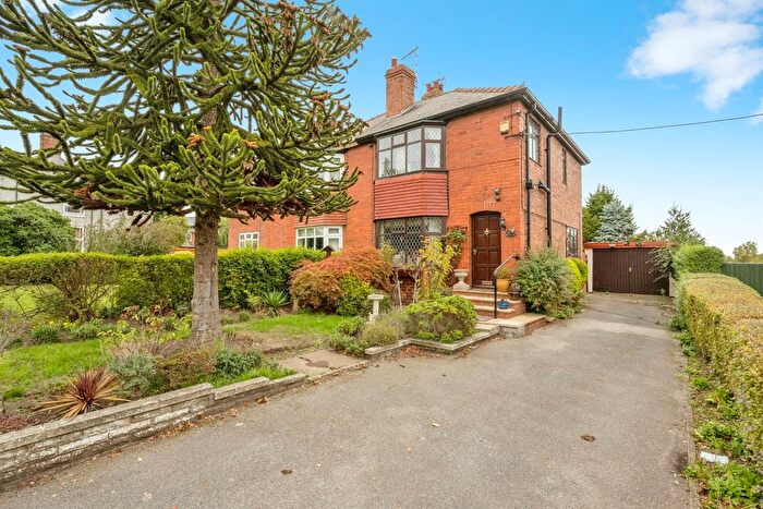2 Bedroom Semi-Detached House For Sale In Retford Road, Blyth, Worksop, S81