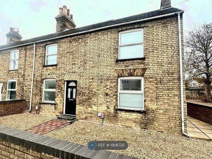 2 Bedroom Terraced House To Rent In High Street, Arlesey, SG15