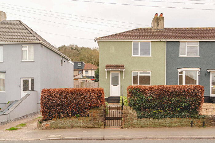 2 Bedroom End Of Terrace House For Sale In Kings Weston Avenue, Shirehampton, Bristol, BS11