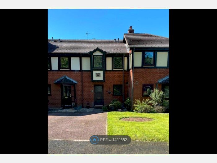 2 Bedroom Terraced House To Rent In Bridgeside Drive, Helsby, Frodsham, WA6