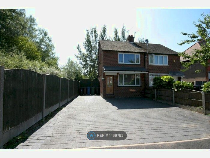 2 Bedroom Semi-Detached House To Rent In Dalby Grove, Stockport, SK1