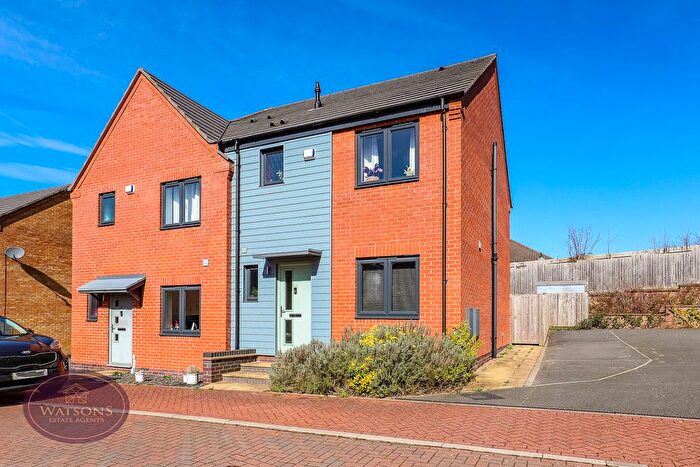 3 Bedroom Semi-Detached House For Sale In Garner Road, Giltbrook, Nottingham, NG16
