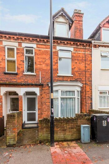 3 Bedroom Terraced House To Rent In Carholme Road, Lincoln - Student Property, LN1