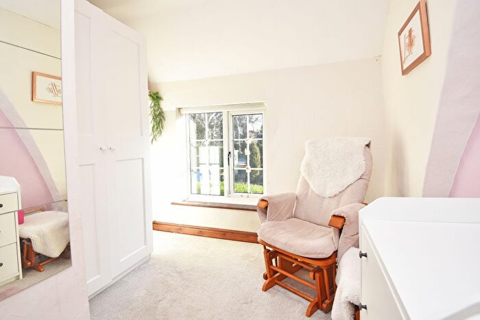 2 Bedroom Cottage For Sale In Main Street, Minskip, YO51