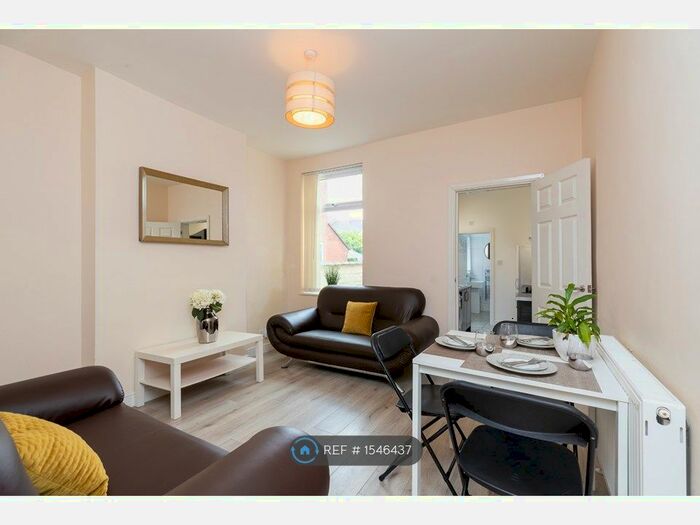 3 Bedroom Terraced House To Rent In Northfield Road, Coventry, CV1