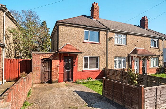 3 Bedroom Detached House For Sale In Honeysuckle Road, Bassett Green, Southampton, Hampshire, SO16