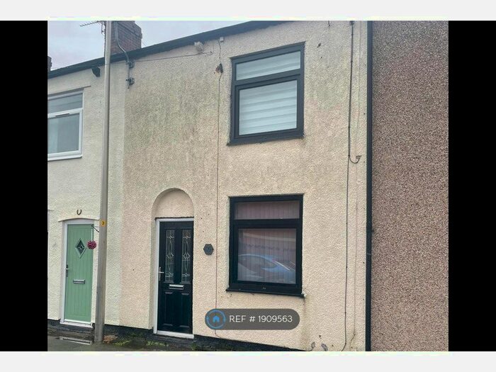 2 Bedroom Terraced House To Rent In Elizabeth Street, Leigh, WN7
