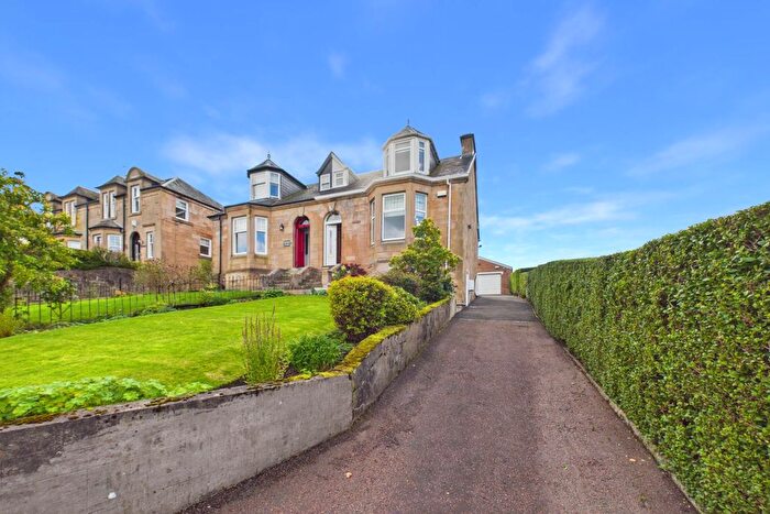 3 Bedroom Semi-Detached House For Sale In Lawrie Street, Stonehouse, ML9